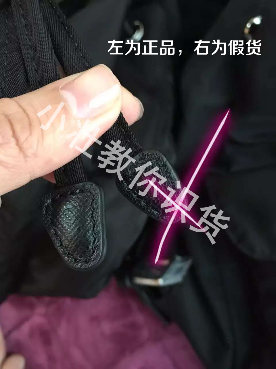 prada太阳镜真假识别方法,prada三合一怎么分辨真假