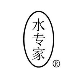 水质在线监测24小时服务,水质在线监测日常工作