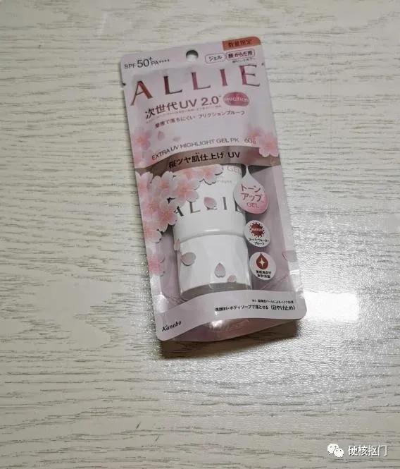 推荐神仙学生防晒霜,学生党平价防晒霜推荐测评