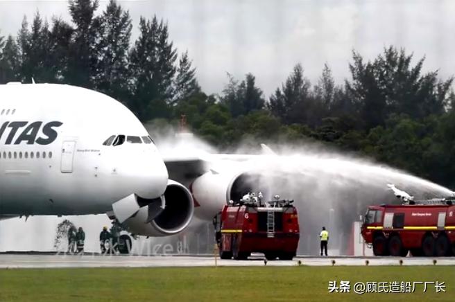 空中浩劫澳洲航空72号航班,空中浩劫之澳洲航空32号航班