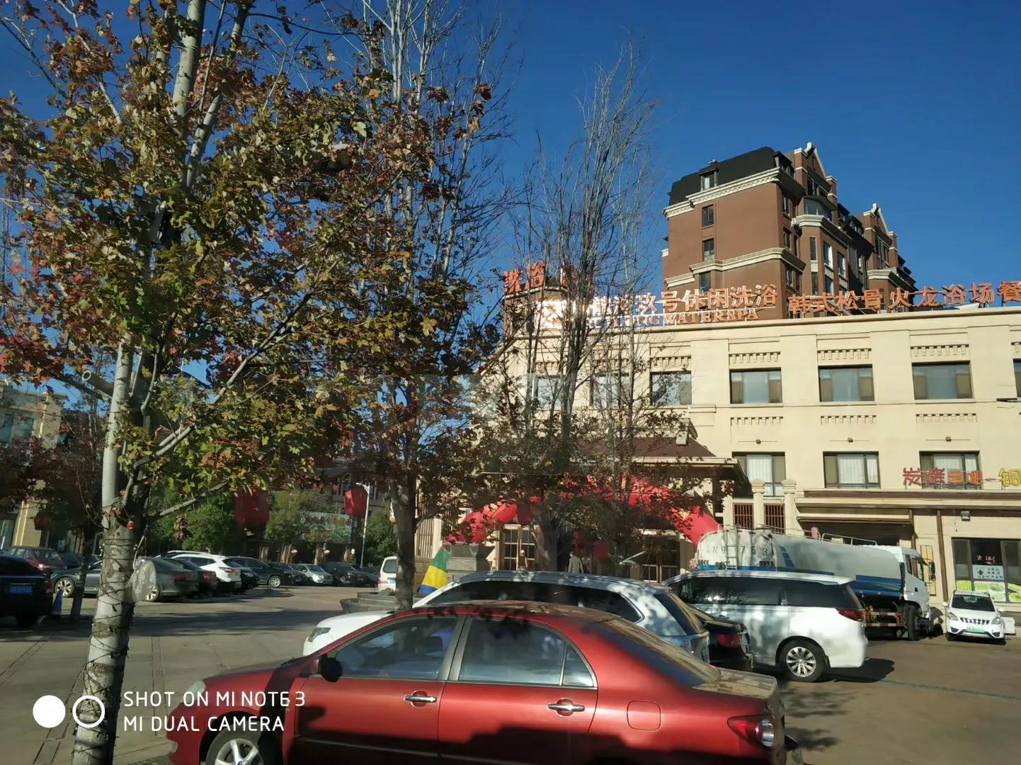 大连长兴岛长城,大连长城4s店