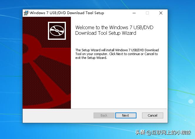 制作u盘装系统win7带万能驱动,制作u盘安装系统win7旗舰版