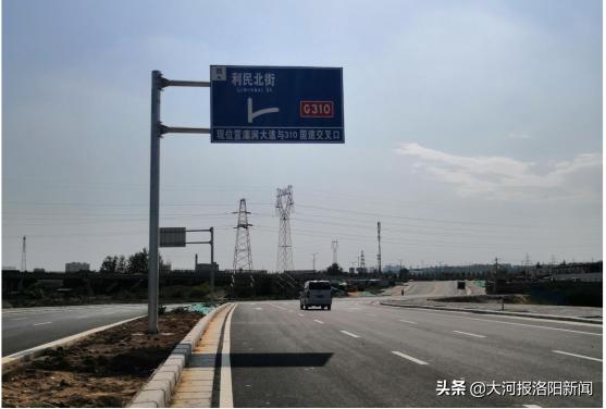 瀍河区道路,瀍河区道路最新规划