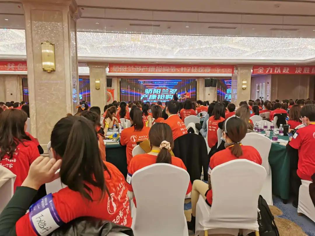 骄阳兰多产康抢购节直播,骄阳兰多产后恢复团购优惠