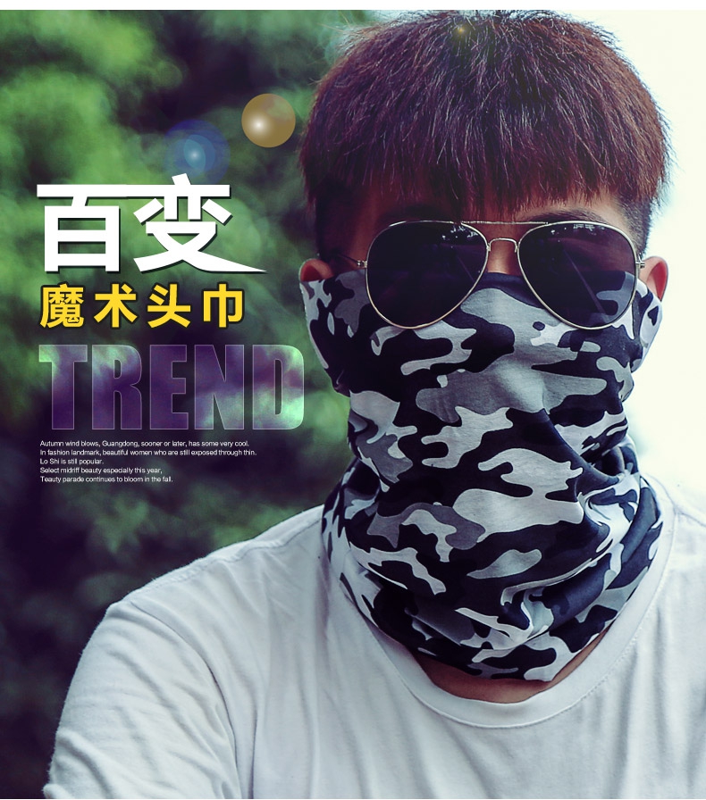 领袖毅行怎么样,10大徒步必备装备有哪些