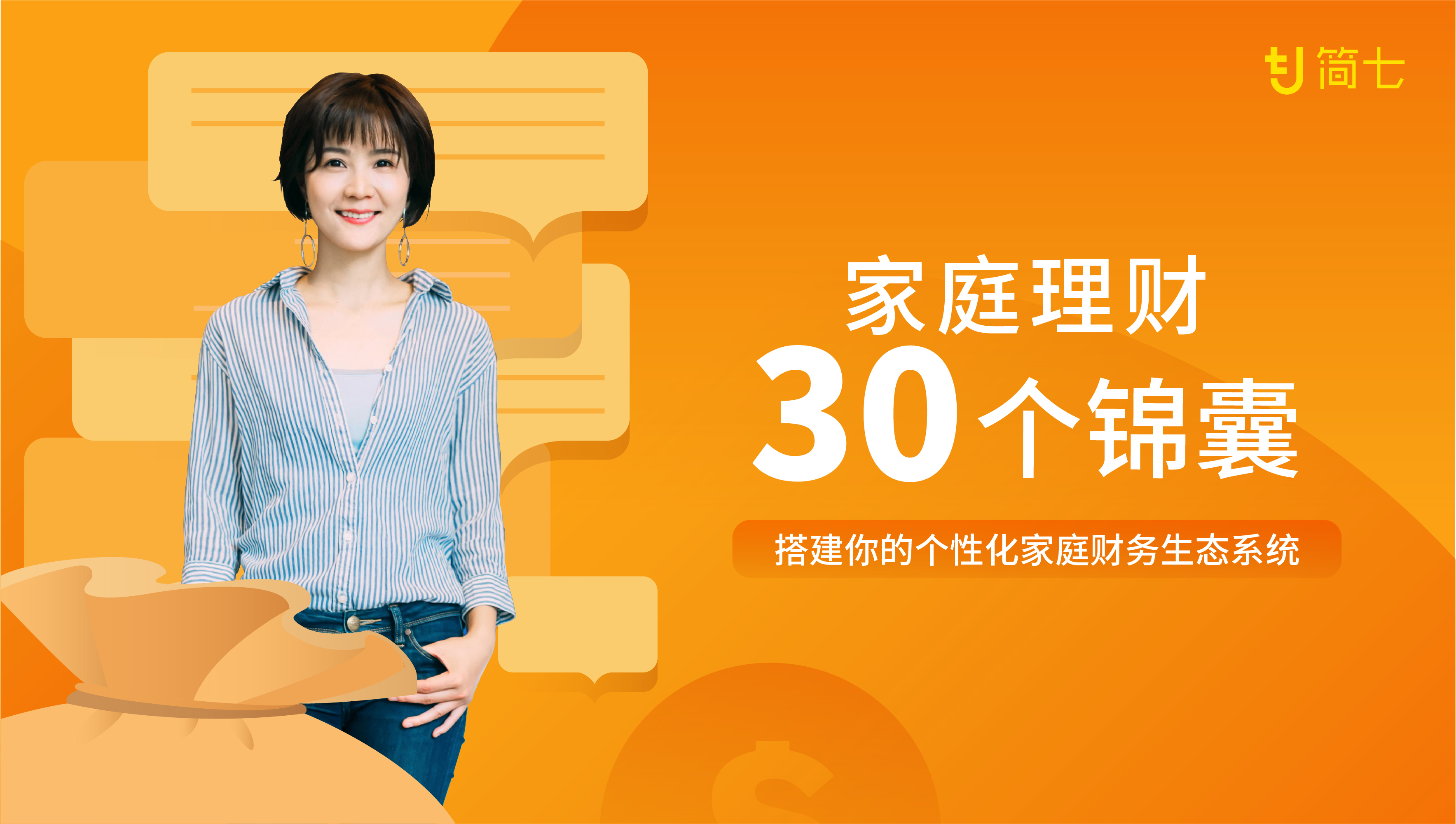 京东618和天猫618买书哪个便宜,2020京东618买书攻略