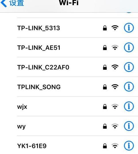 路由器隐藏wifi怎么连接手机,路由器隐藏了手机怎么连接