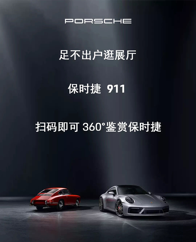 特殊时期不能出门的地方,特殊时期不能出门的时间