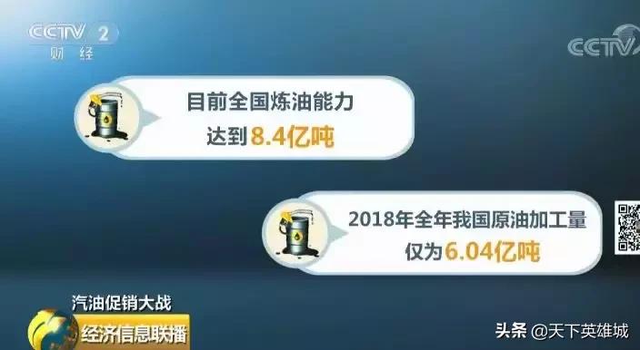 南昌天气反转视频,南昌天气又要反转