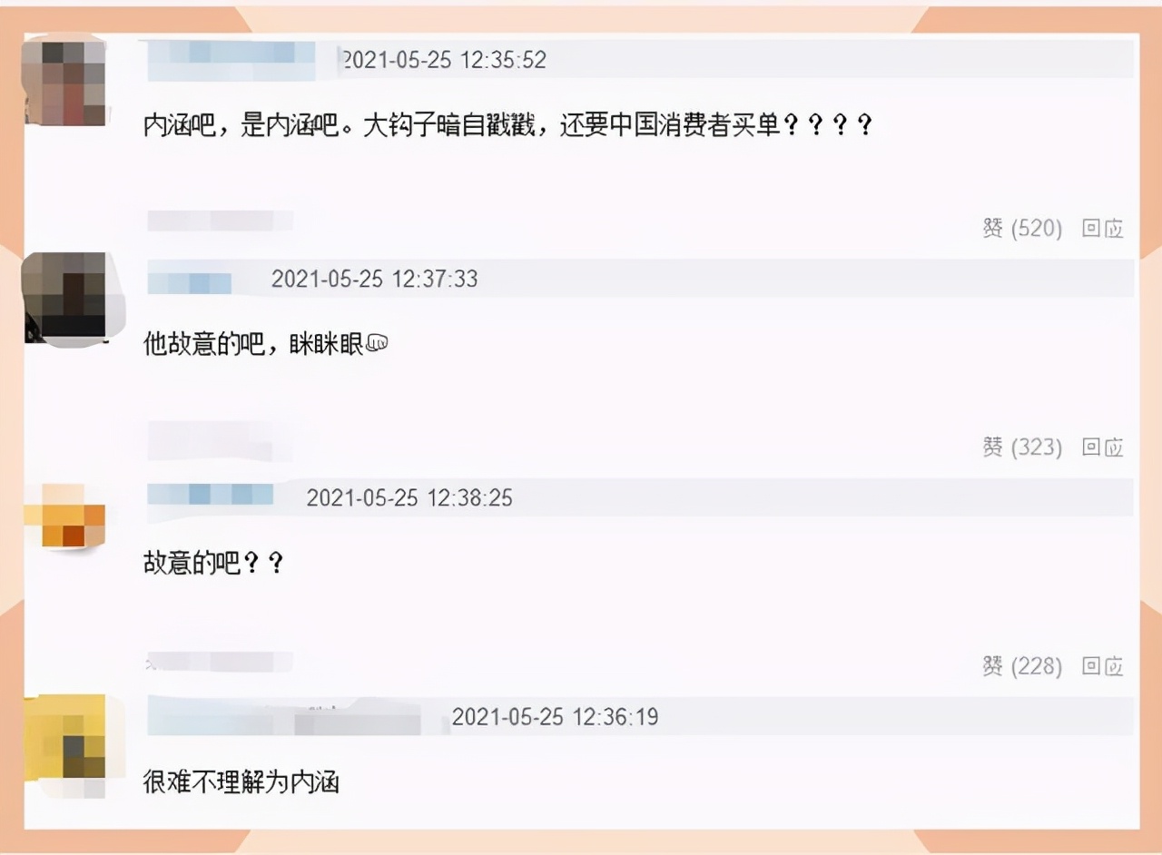 耐克真的不行了,耐克到底有多厉害