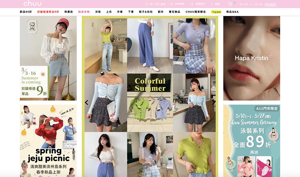 韩风衣服店铺推荐,韩风衣服店铺推荐男装