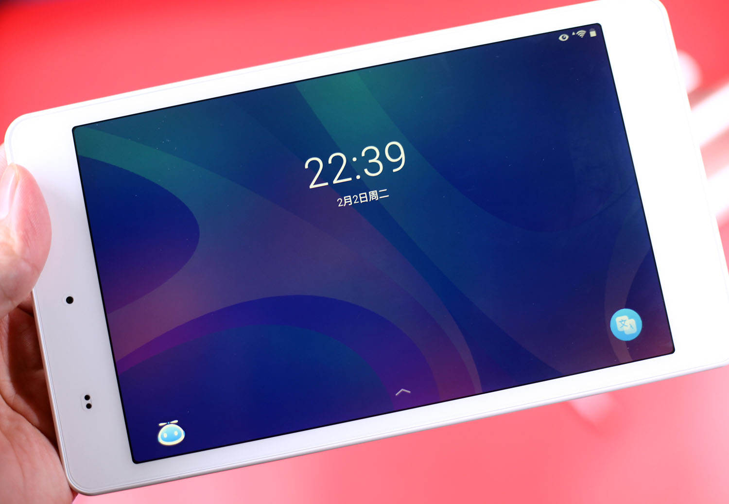 讯飞学习机q10安装第三方软件,讯飞q10和c10学习机区别