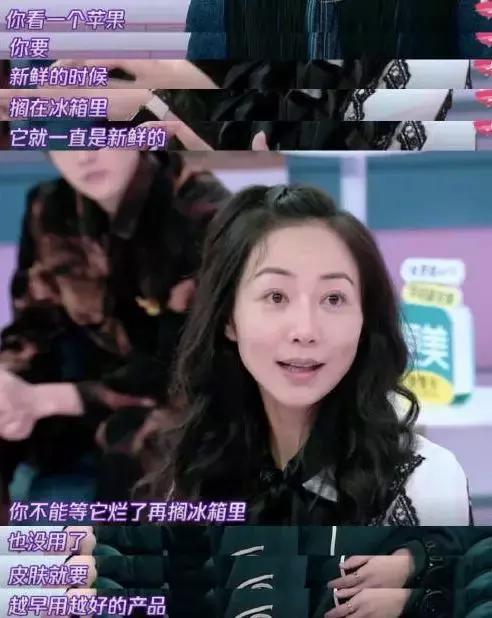 值得入手的大牌眼霜使用指南,平价好用的眼霜你居然还不知道