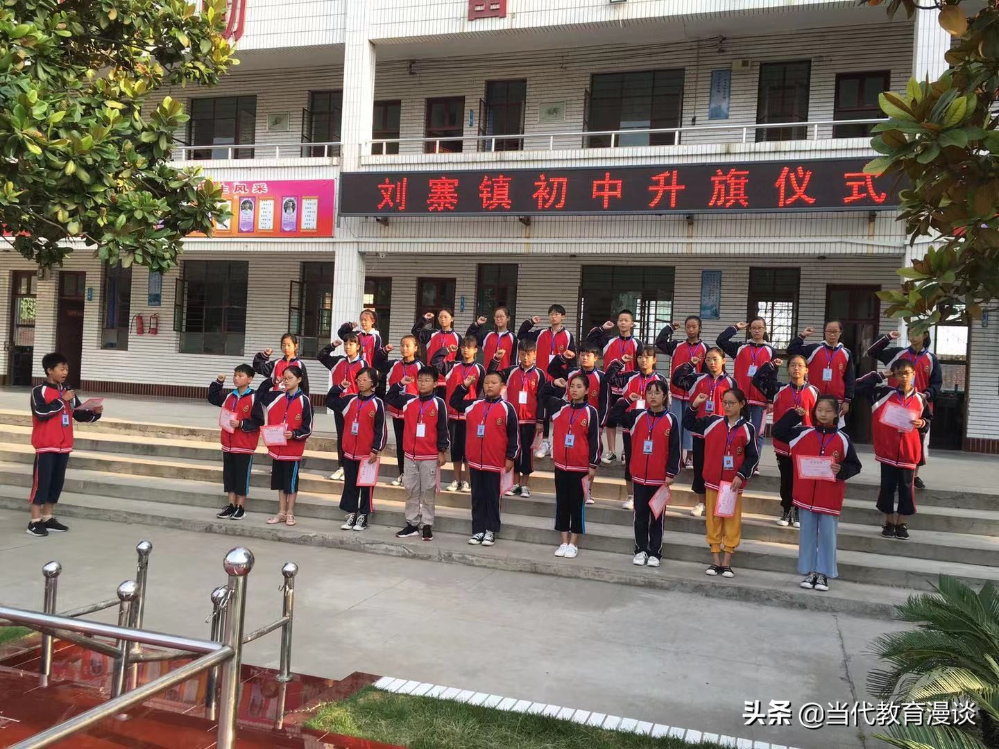 鐜板満鐩存挱瀛︽牎鎹㈠眾閫変妇,瀛︽牎鎹㈠眾閫変妇娲诲姩淇℃伅