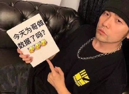 李现为周杰伦打榜热搜,周杰伦打榜李现