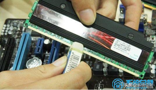 win7系统开机蓝屏0x00000024,win7开机蓝屏代码0x00000074