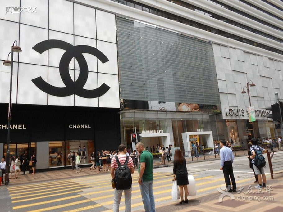 香港海港城几点开门,香港海港城购物中心