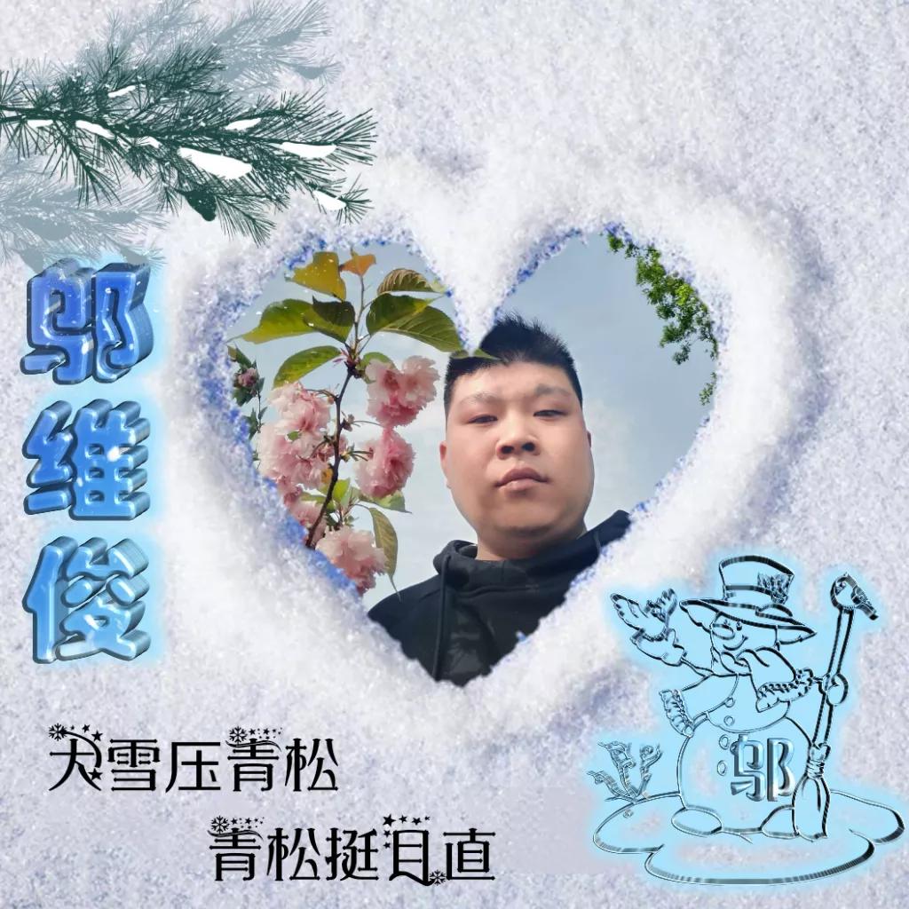 虎年开门大吉财源滚滚大富大贵,虎年好运连连大吉大利财源滚滚来