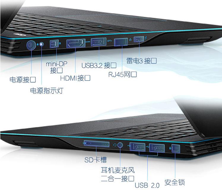 程序员用什么电脑笔记本比较好,程序员编程笔记本电脑品牌推荐