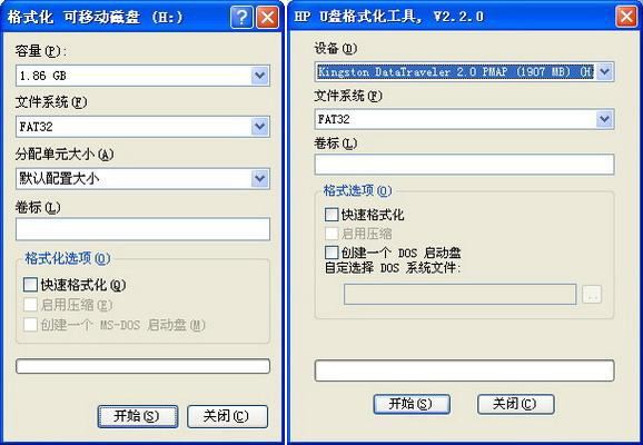 微星主板bios设置的m-flash怎么使用,微星flashbios怎么刷bios