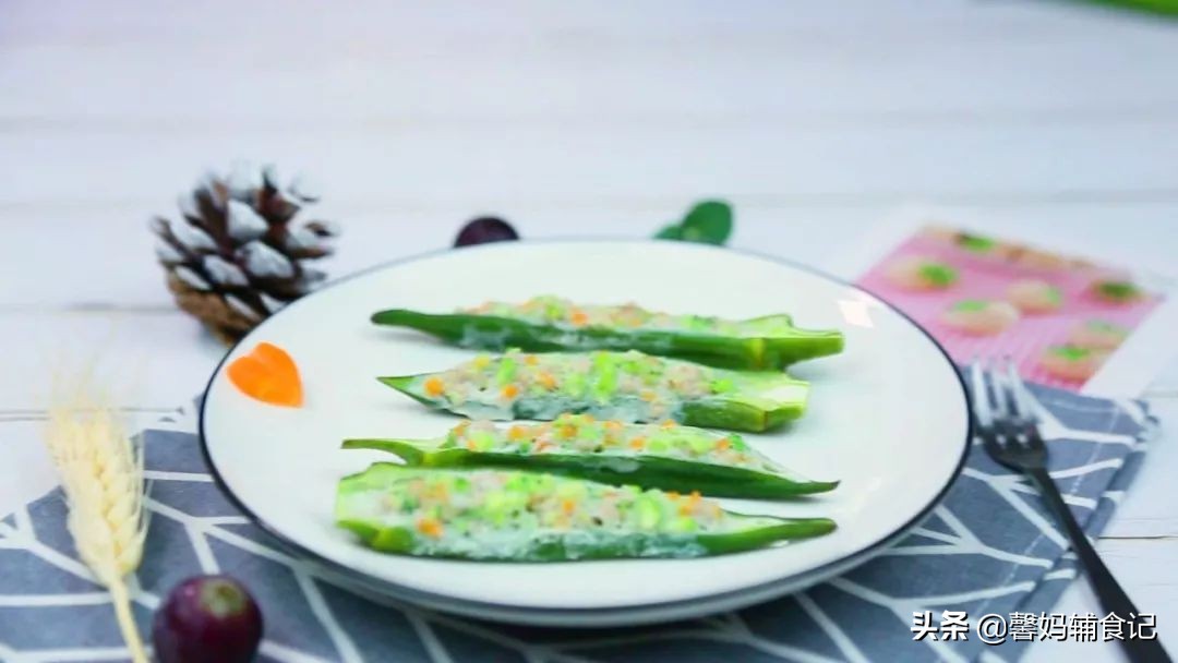 11个月宝宝秋葵的8种最佳吃法,给宝宝做饭的秋葵