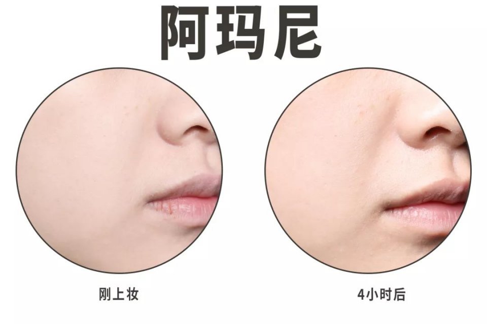 ysl粉底液和迪奥粉底哪个好,各大网红粉底液真实测评