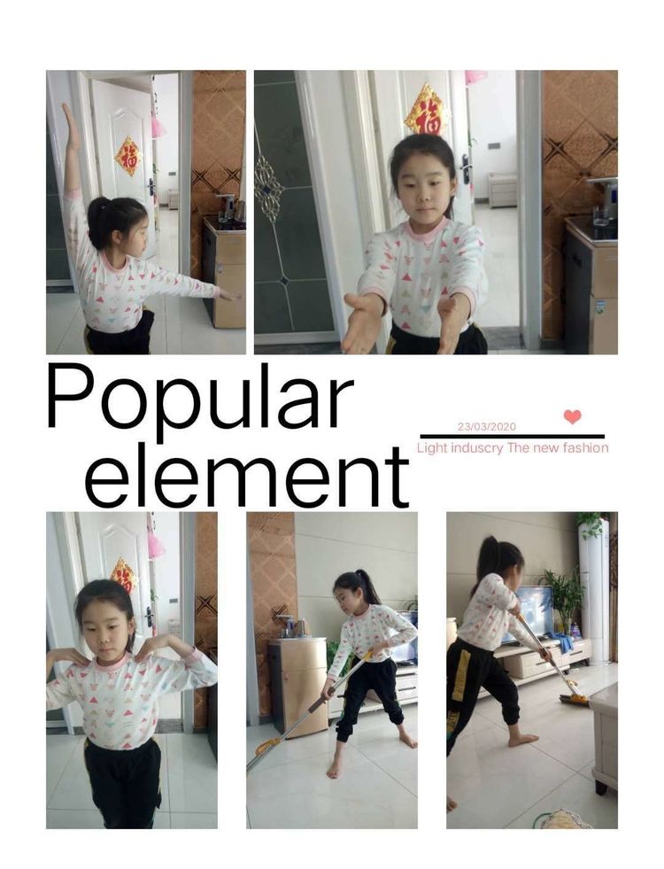 同心抗“疫”尽心教育—临沂湖南崖小学线上教学阶段小结