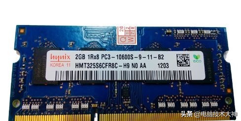 内存条不同品牌混用,内存条品牌标志大全