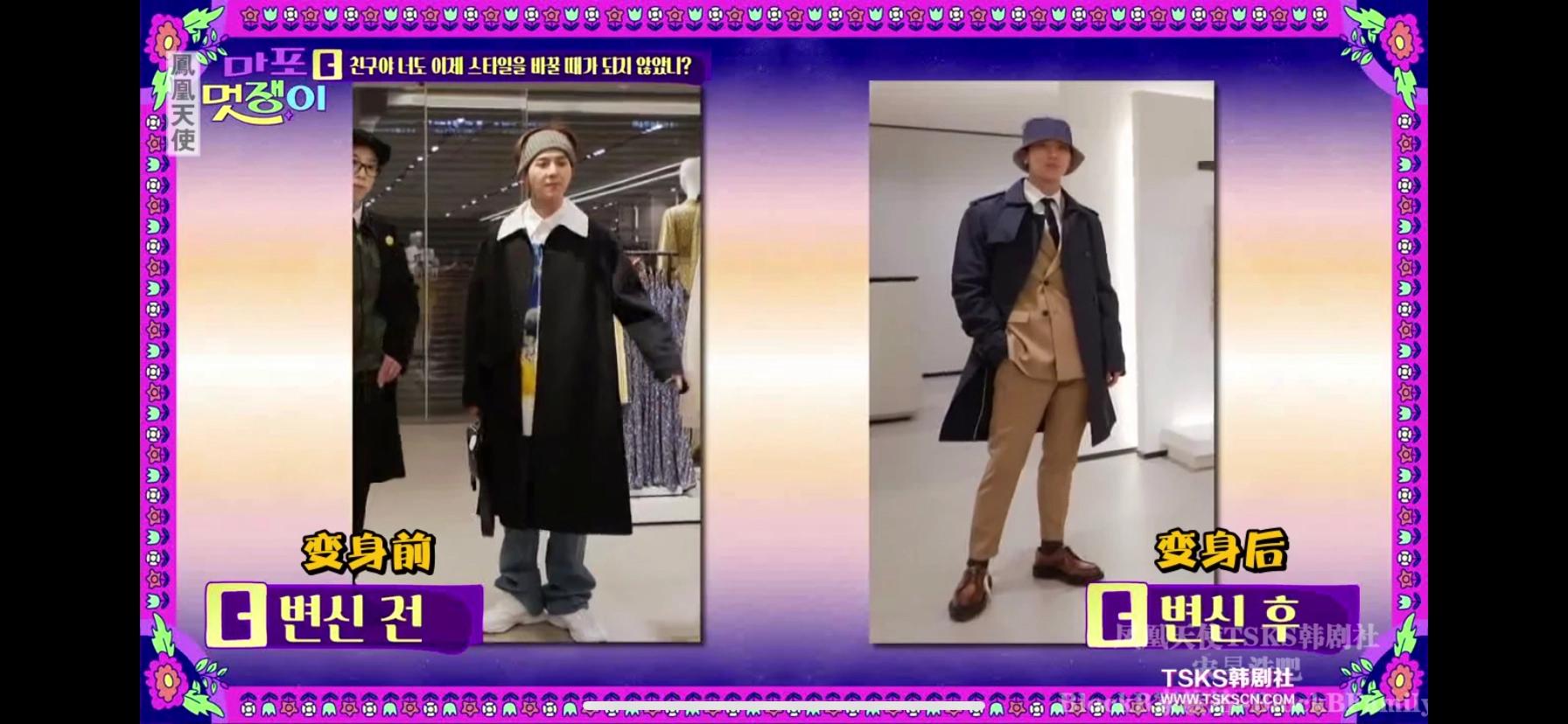 红辣椒vs段虎,红辣椒和杜心五大战