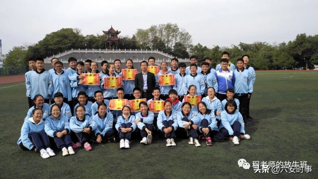 竞技拼搏展风采同心筑梦向未来,逐梦赛场正少年