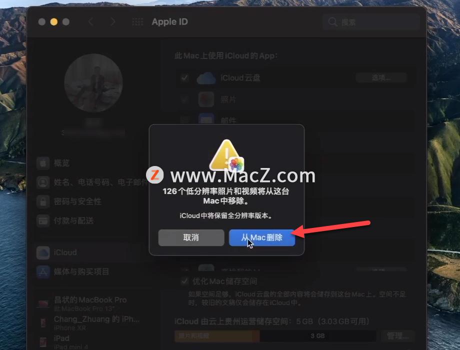 macbookairm1图片不能编辑,m1版macbook卡顿反应慢怎么办
