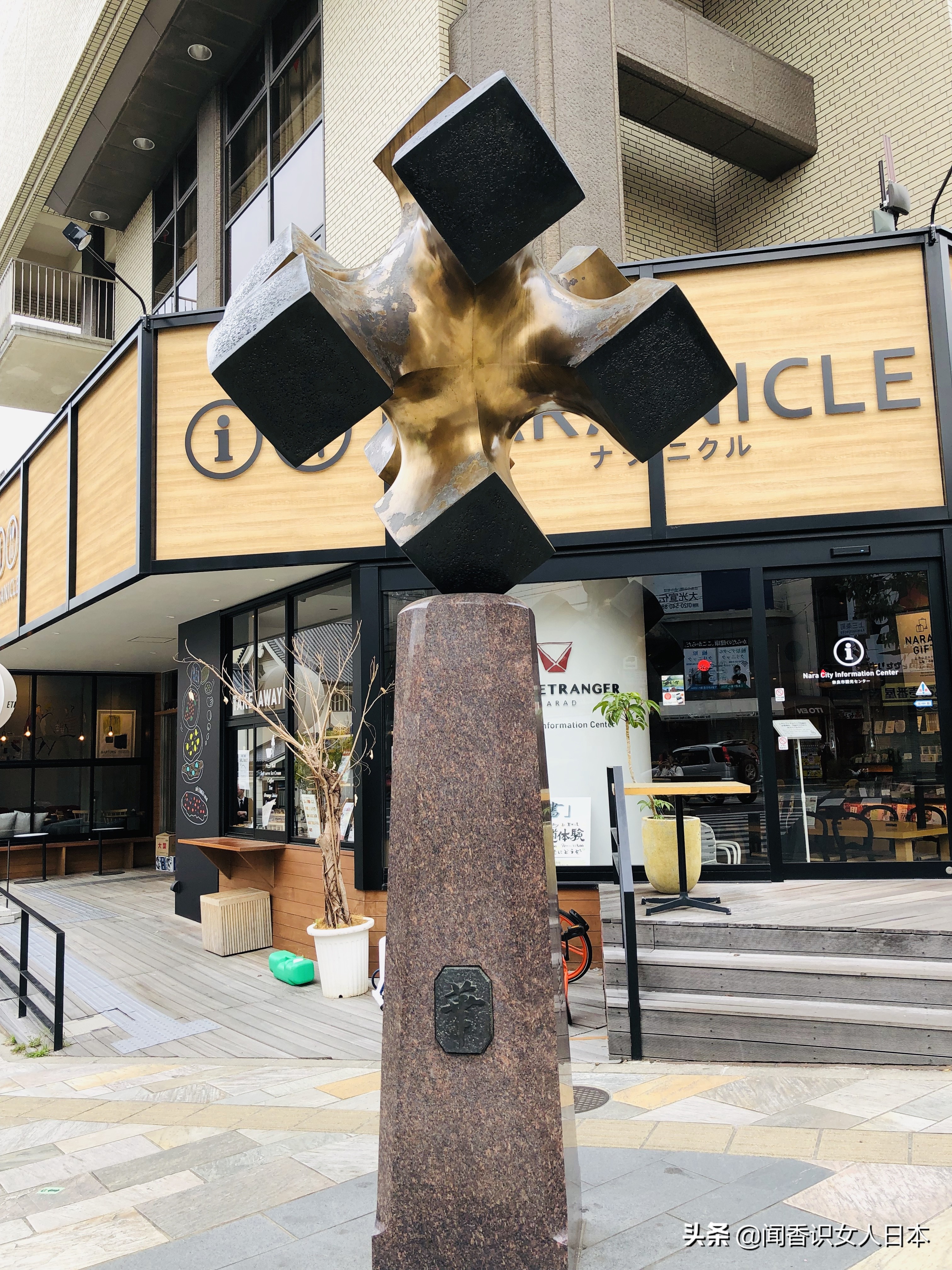 奈良老城区,奈良是一个很安静的城市