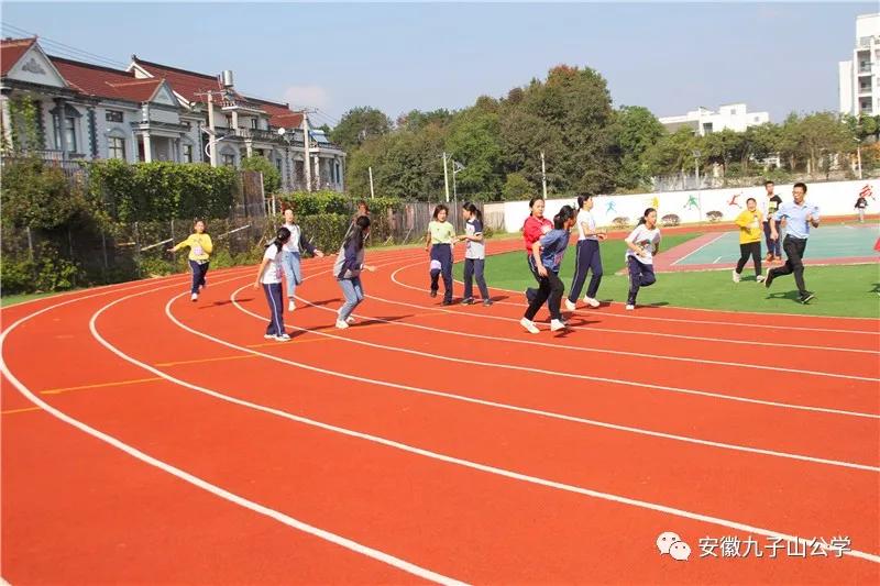 安徽青华公学17届运动会400米,安徽青华公学运动会红旗方阵