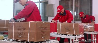 亚马逊fba入库尺寸重量要求,亚马逊fba后台产品入库教程