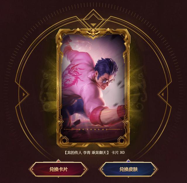 Dota与撸啊撸谁更胜一筹？天美成判决标准！网友：鹅厂社交太强