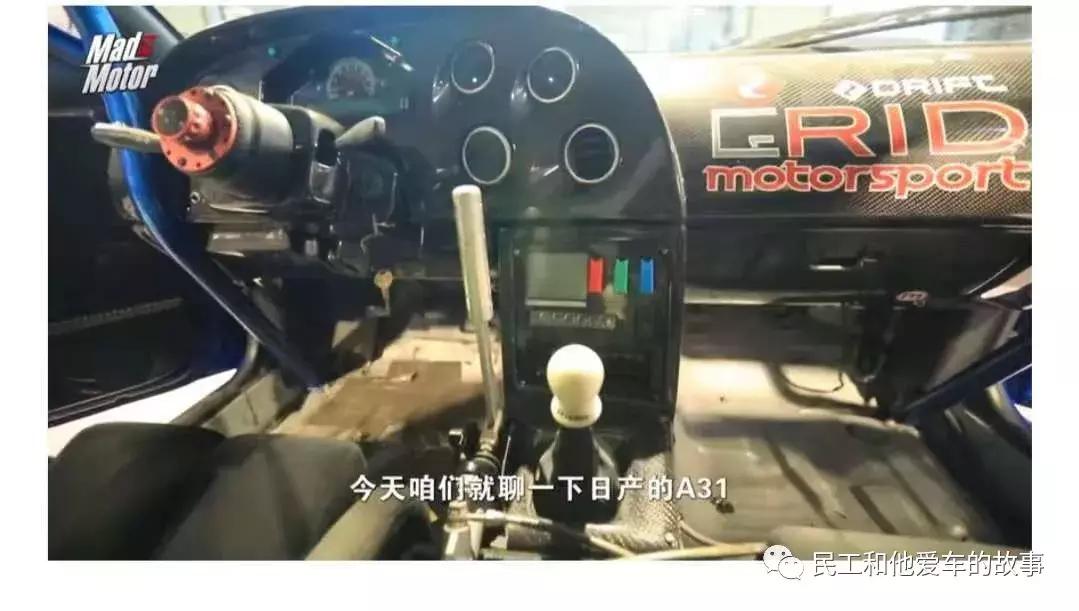 日产漂移车a31,爆改日产a31漂移车