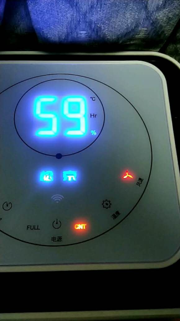 松京dh02除湿机可以远程控制吗,松京dh02-45除湿机怎么拆开清理