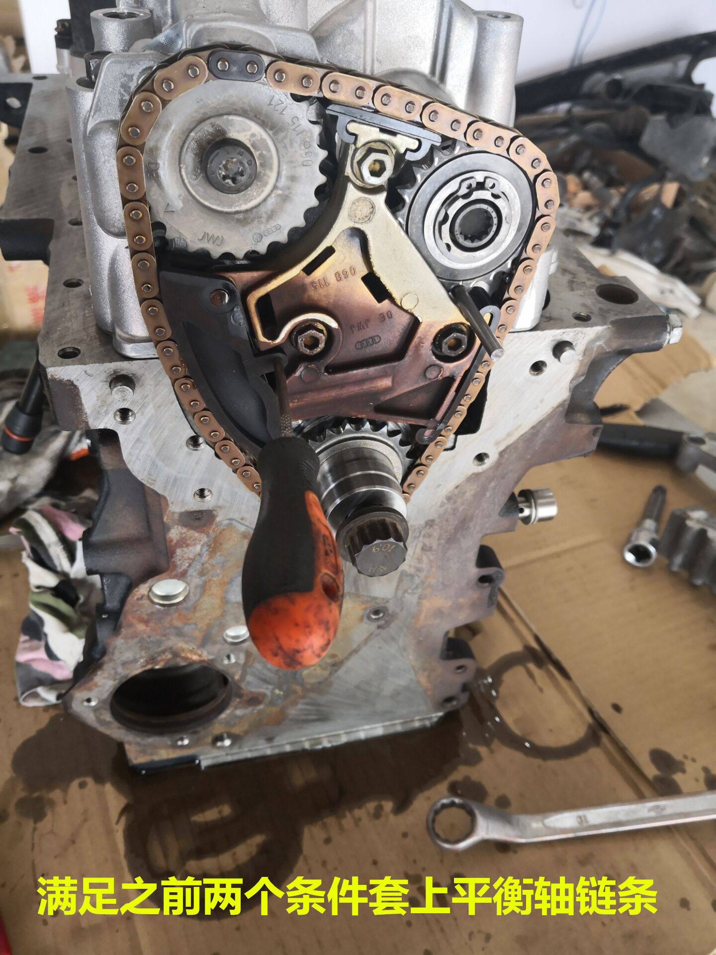 奥迪a6l2.0t气门油封烧机油,老款奥迪a6l2.0烧机油怎么解决