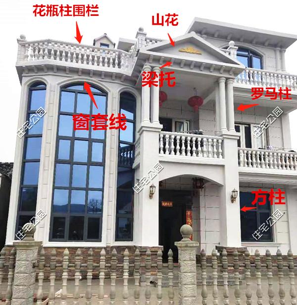 江西三层别墅,江西农村两层半自建房需要多少钱