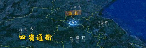 点赞!三年*访信**积案终化解