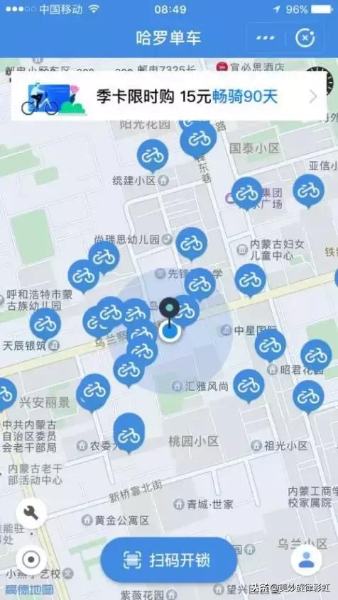 蚂蚁森林删除好友能偷我的能量吗,蚂蚁森林能量怎么设置不让好友偷