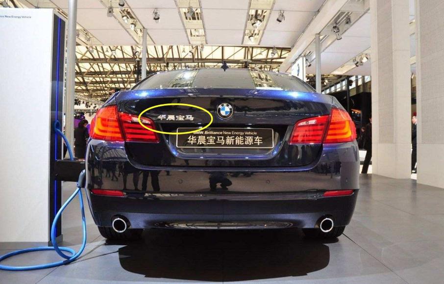 进口宝马x3与华晨宝马x3价格,宝马进口3系和华晨宝马3系区别