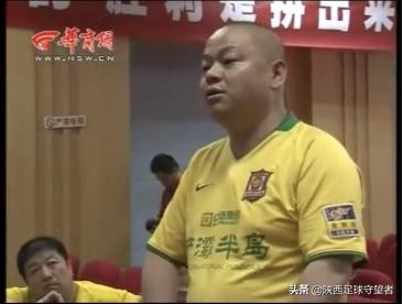 浐灞陕西记忆,浐灞队陕西记忆