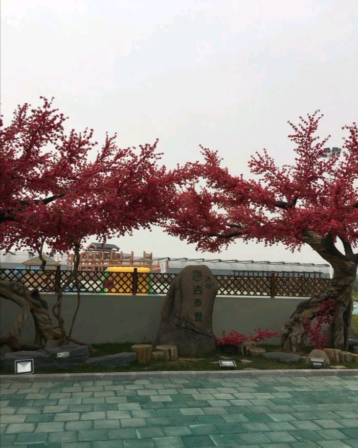 辽宁鞍山温泉水世界,鞍山天源吉布世温泉一日游