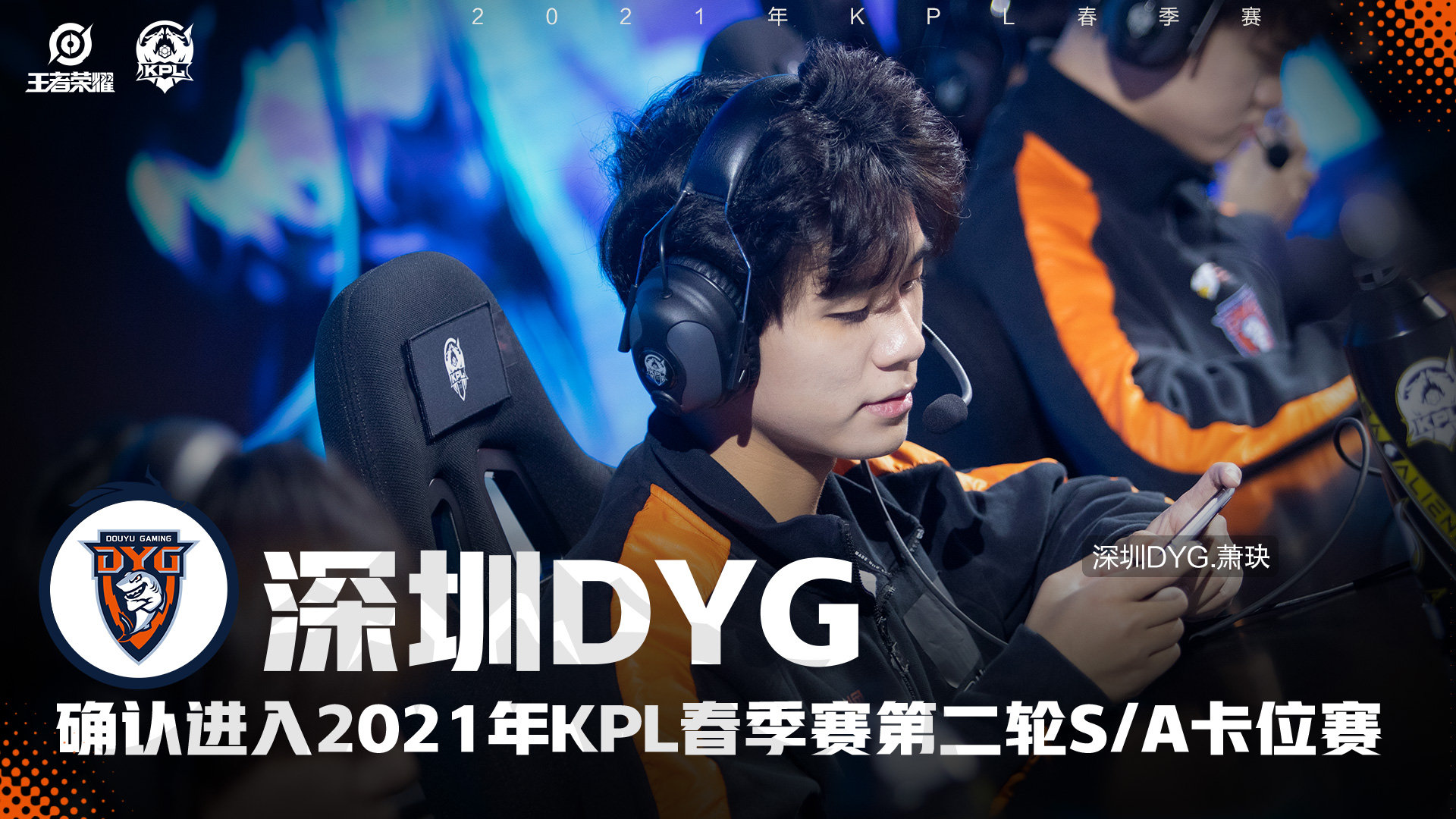 ag怎么又换新主场,ag为什么换新主场