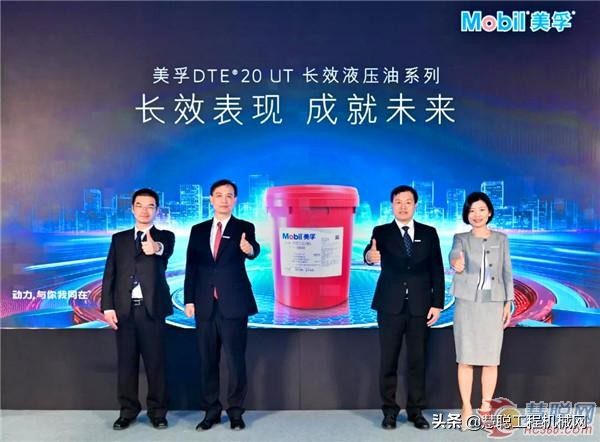 埃克森美孚进展,埃克森美孚2023年效益情况