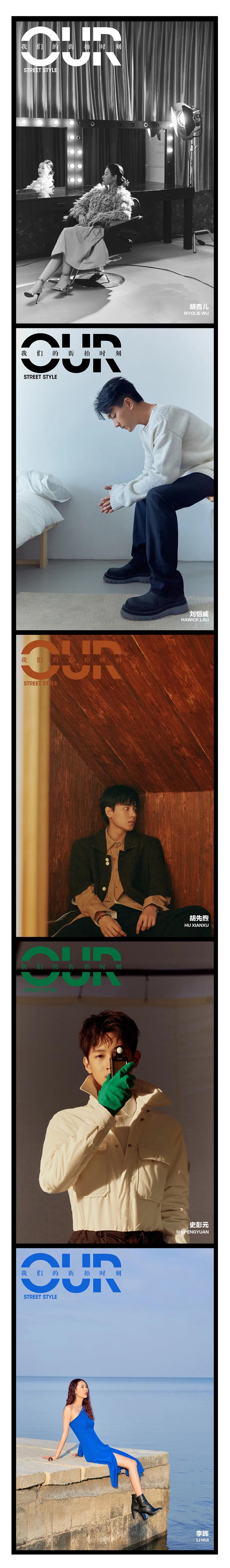 刘恺威胡杏儿,刘恺威胡杏儿吻戏