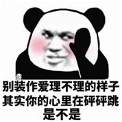 大学寝室里发生的真实事件,震惊一男子竟做出这种事