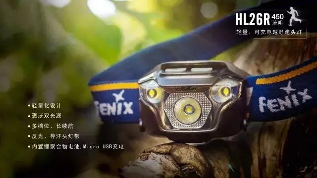 要不要参加越野跑,普通爱好者有没有必要参加越野跑