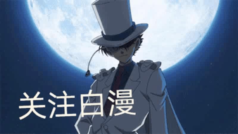 敖丙传敖乙出现了吗,敖丙传第八话敖乙怎么样了